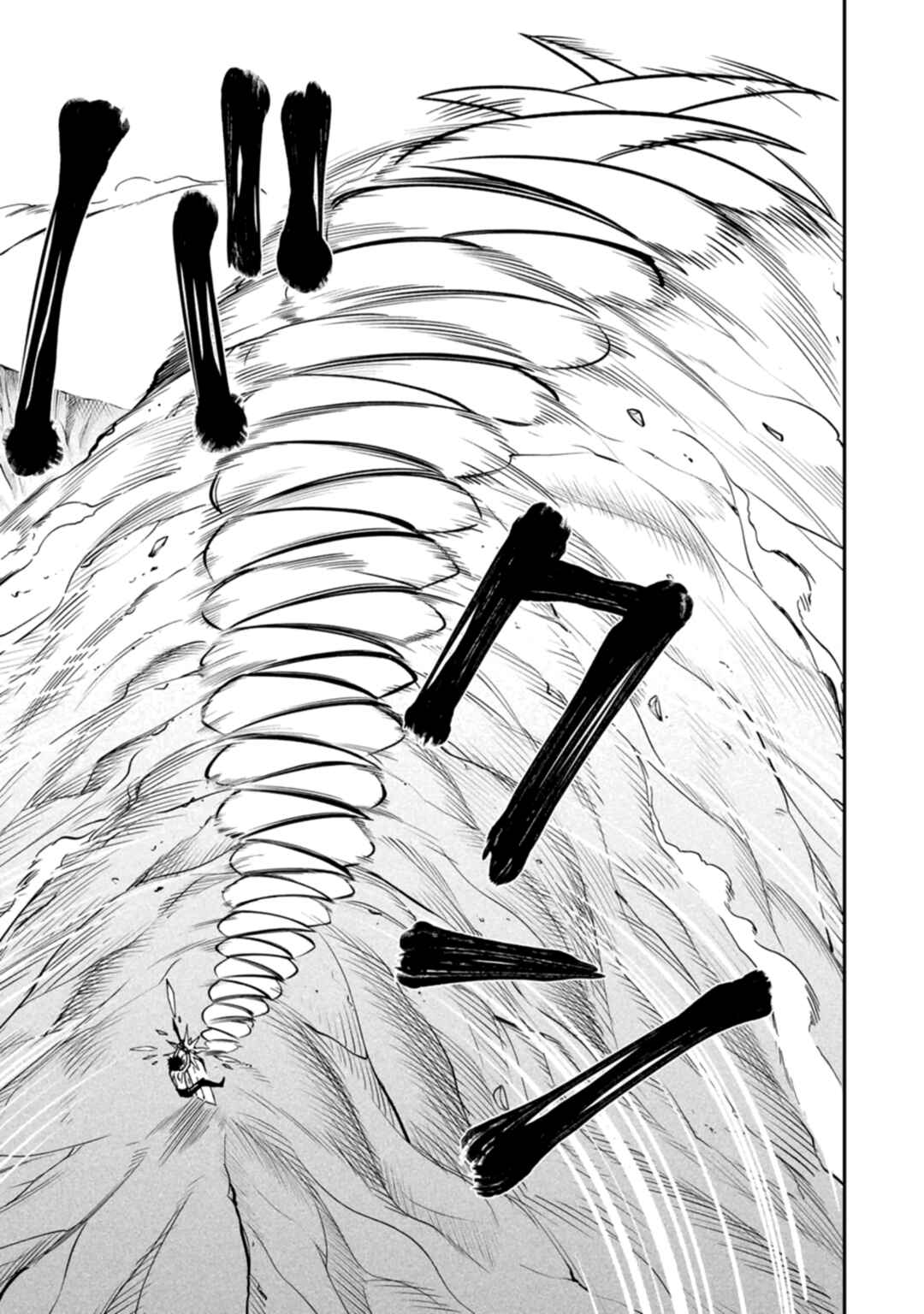 Isekai Shoukan wa Nidome Desu Chapter 44 - Page 16