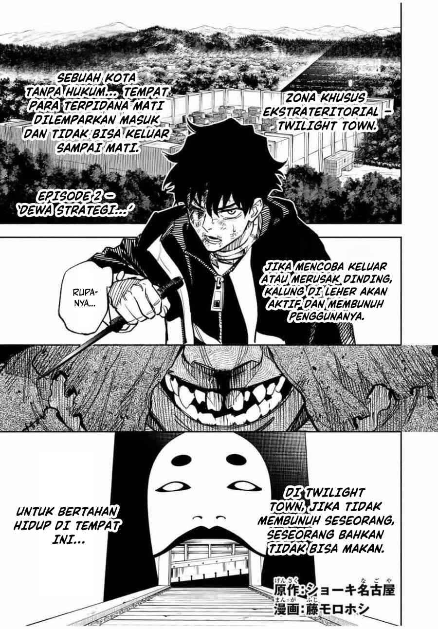 Tasogarechou Prisoners Chapter 2 - Page 2