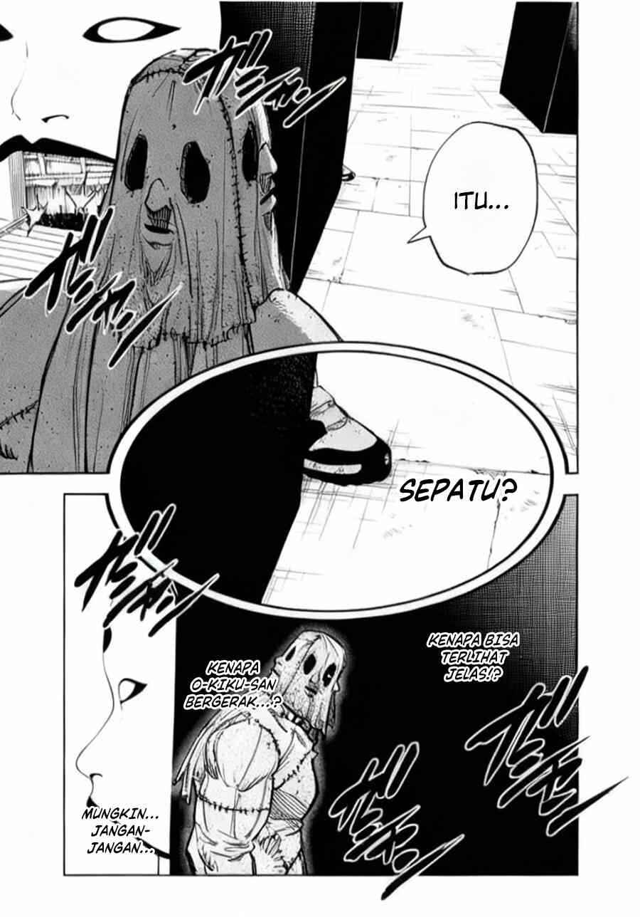 Tasogarechou Prisoners Chapter 2 - Page 29