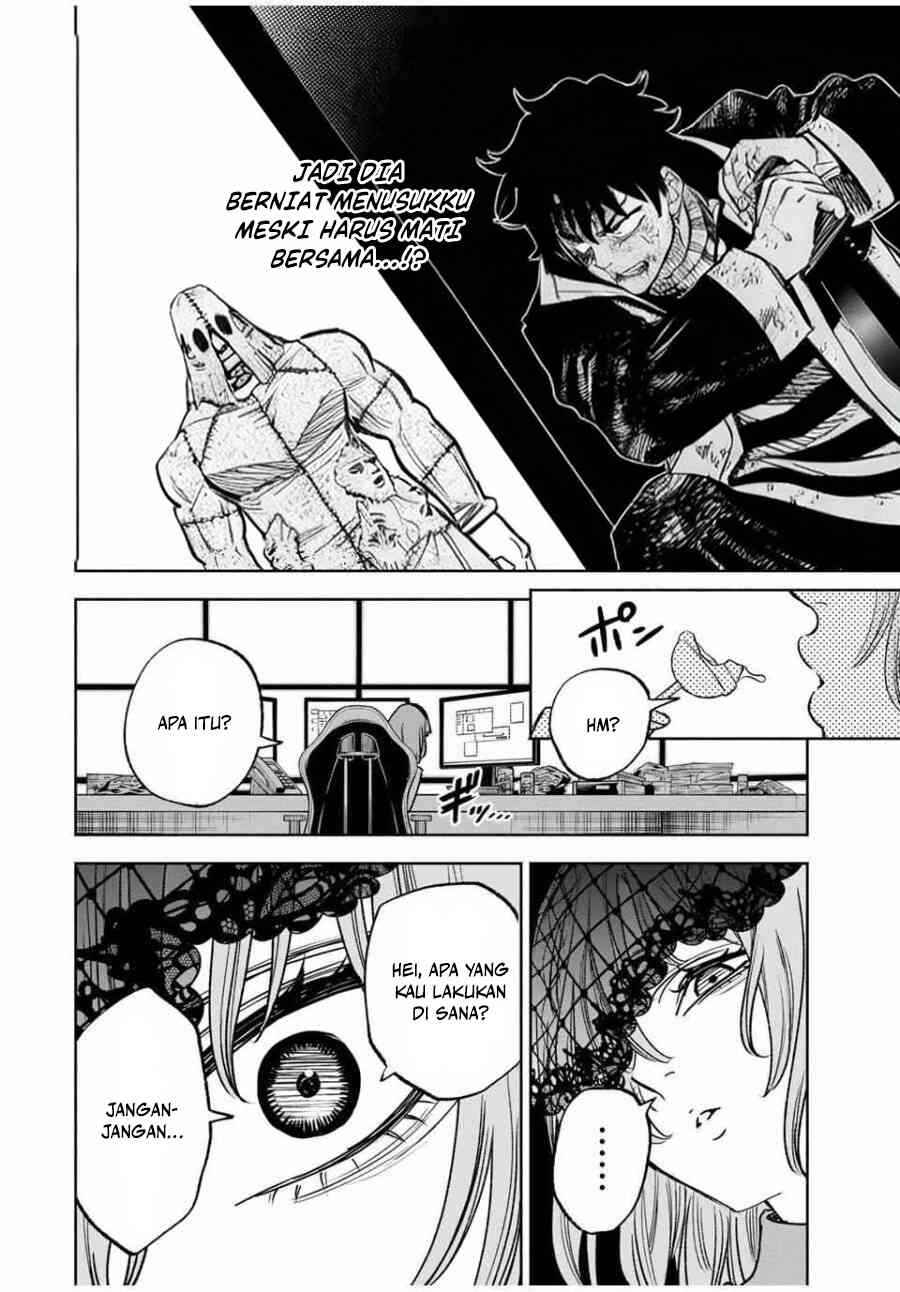 Tasogarechou Prisoners Chapter 2 - Page 30