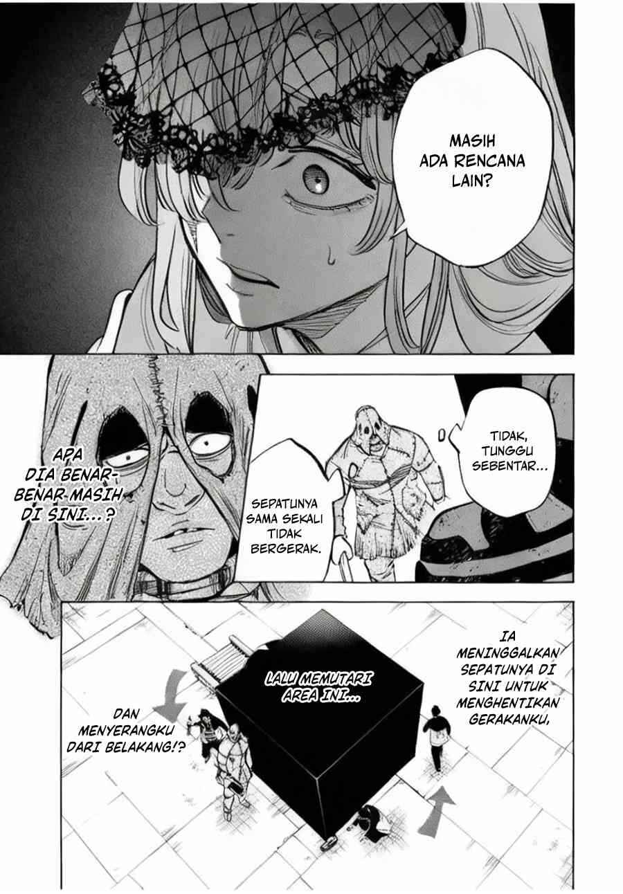 Tasogarechou Prisoners Chapter 2 - Page 31