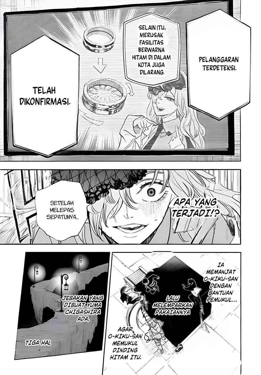 Tasogarechou Prisoners Chapter 2 - Page 37