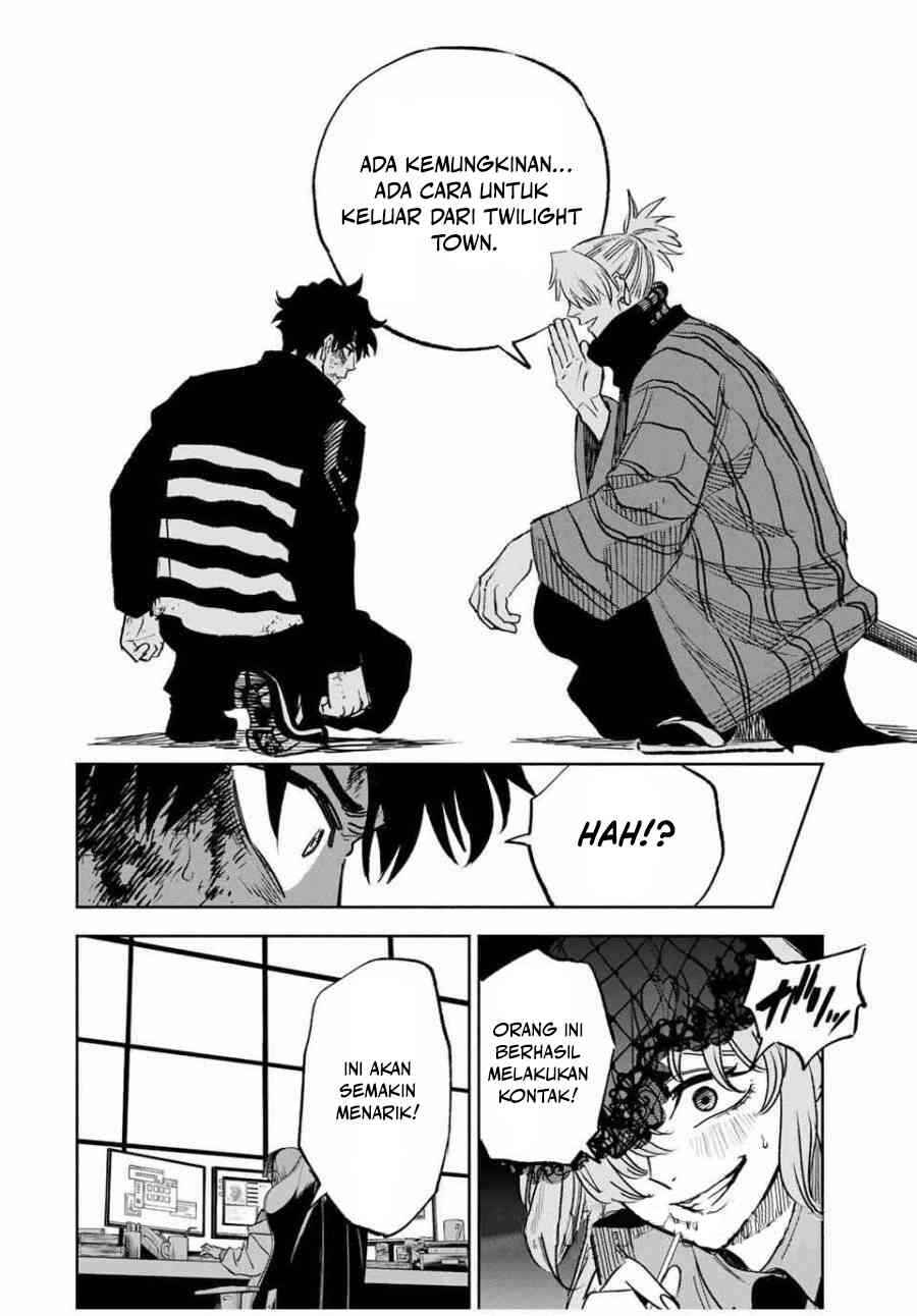 Tasogarechou Prisoners Chapter 2 - Page 43