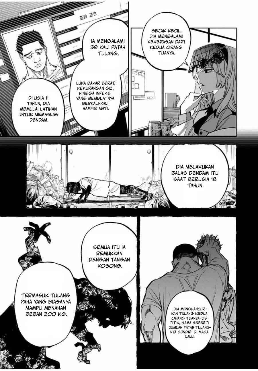 Tasogarechou Prisoners Chapter 2 - Page 7