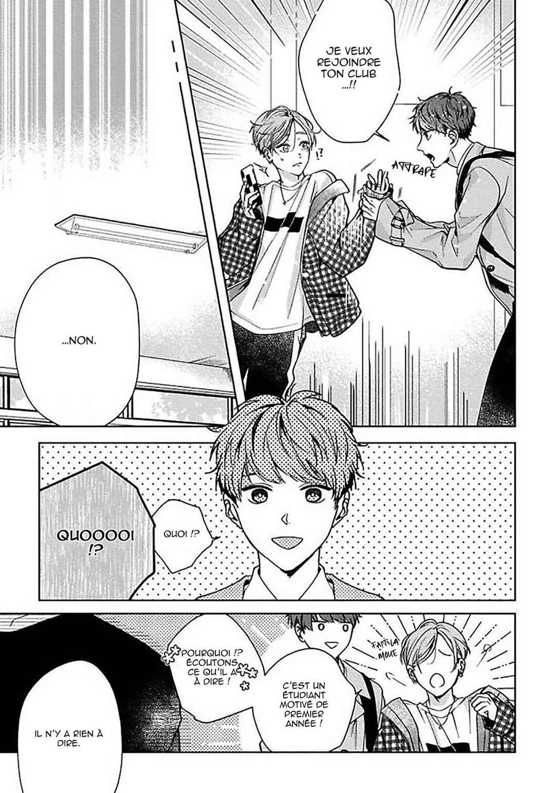 Sekai wa, Kimi no Toumei Chapter 1 - Page 10