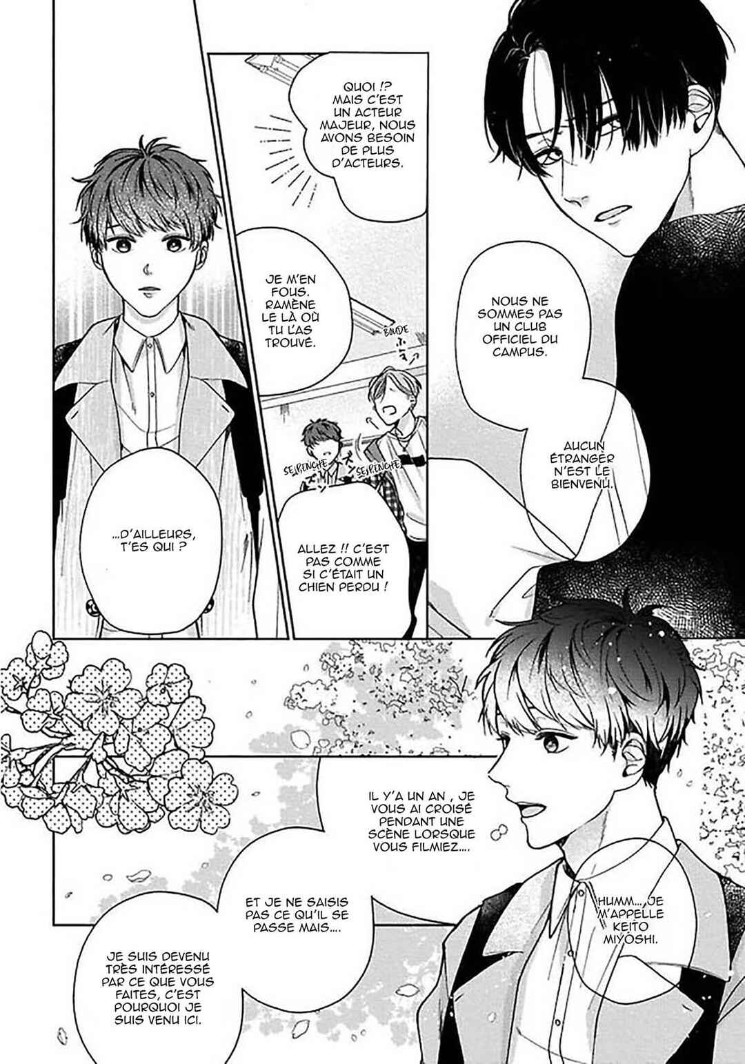 Sekai wa, Kimi no Toumei Chapter 1 - Page 11