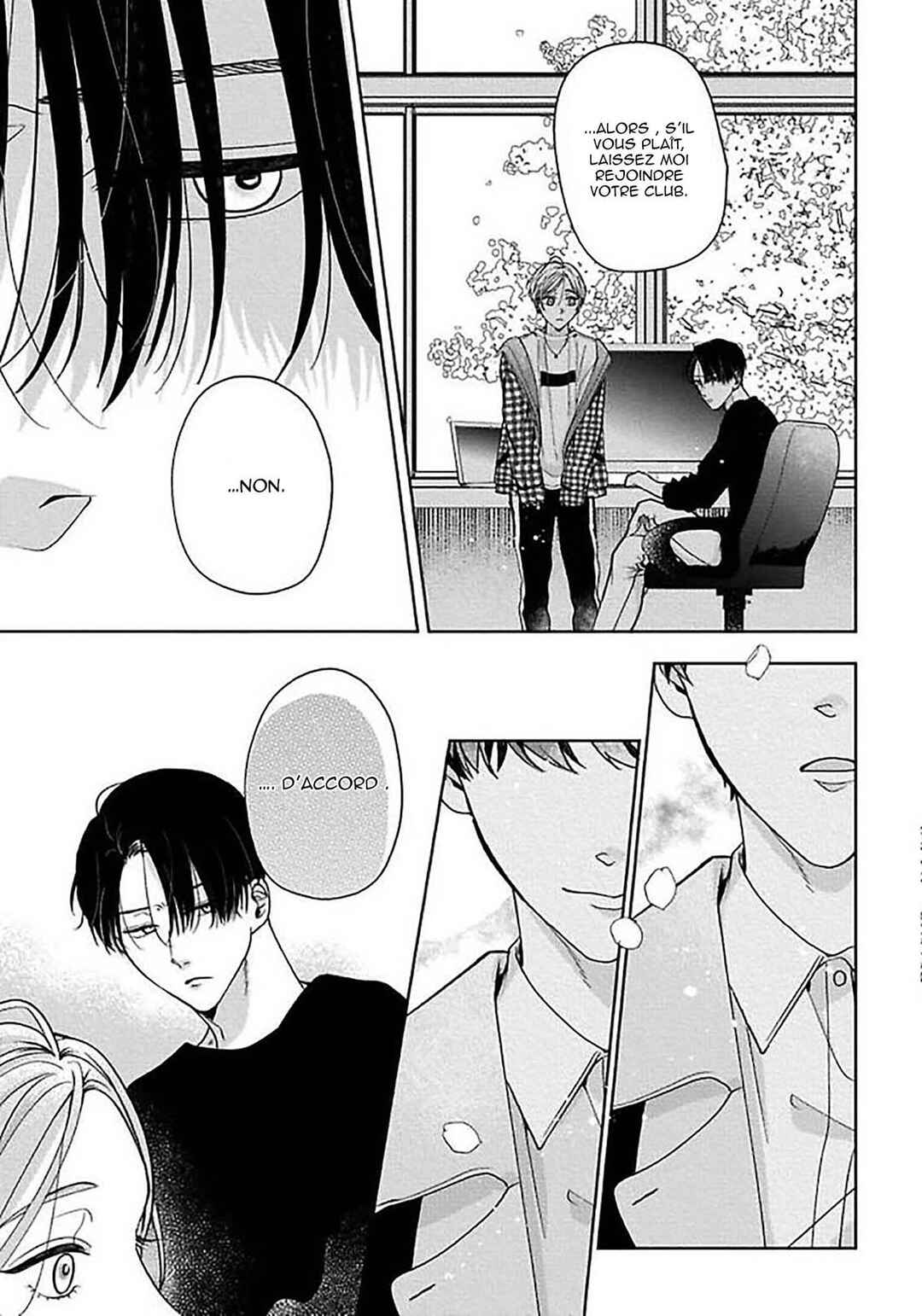 Sekai wa, Kimi no Toumei Chapter 1 - Page 12
