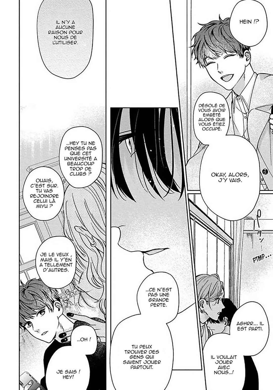 Sekai wa, Kimi no Toumei Chapter 1 - Page 13