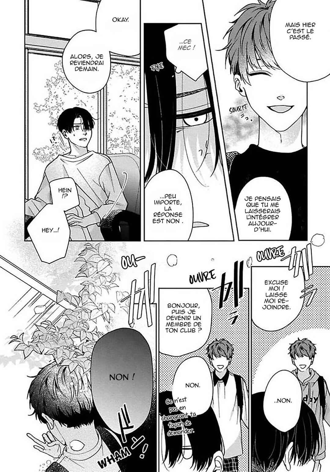 Sekai wa, Kimi no Toumei Chapter 1 - Page 15