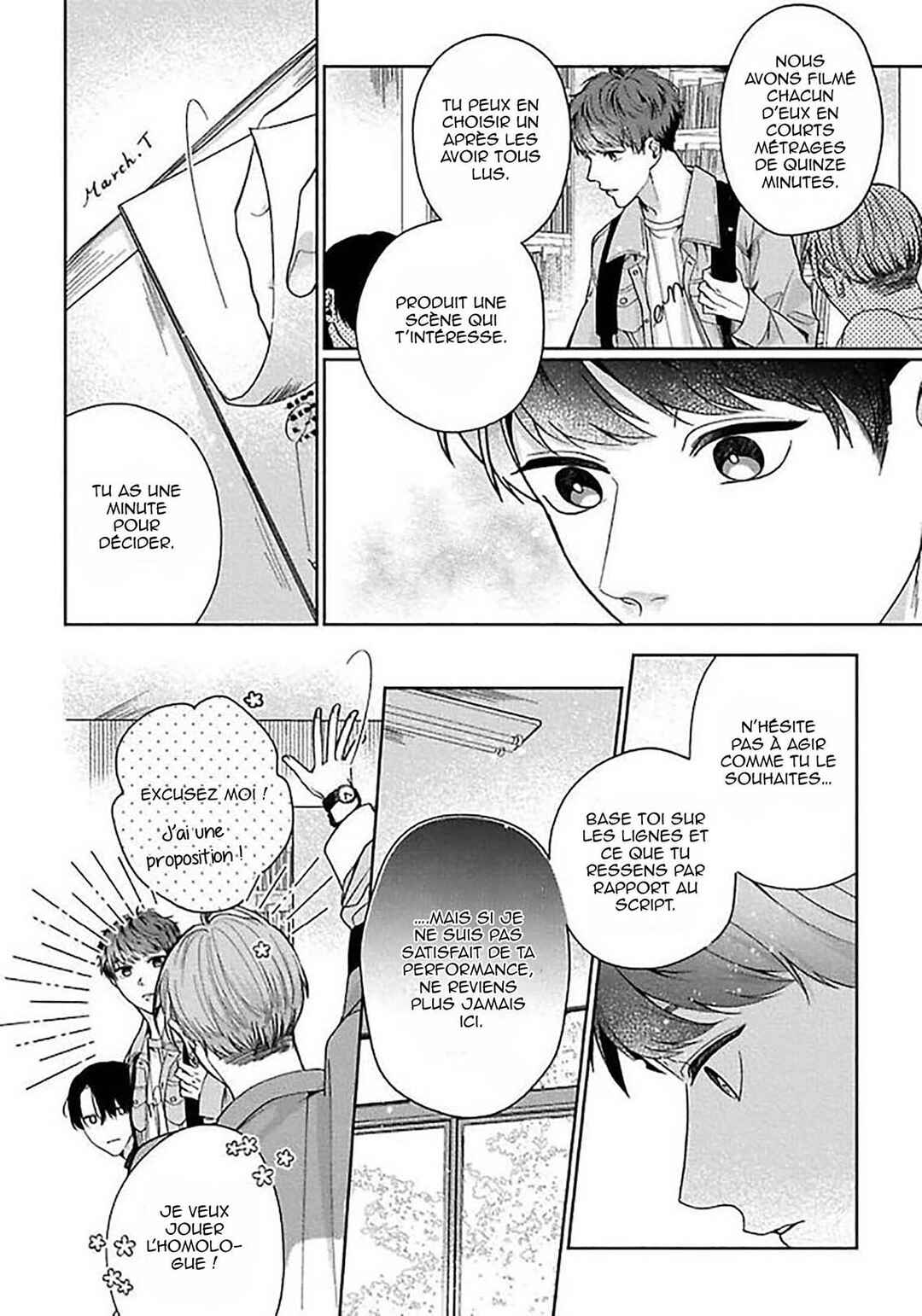 Sekai wa, Kimi no Toumei Chapter 1 - Page 23