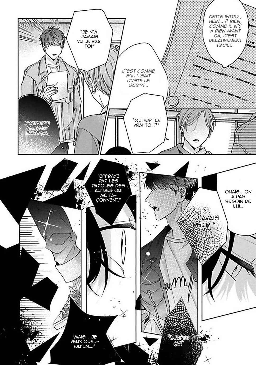 Sekai wa, Kimi no Toumei Chapter 1 - Page 25