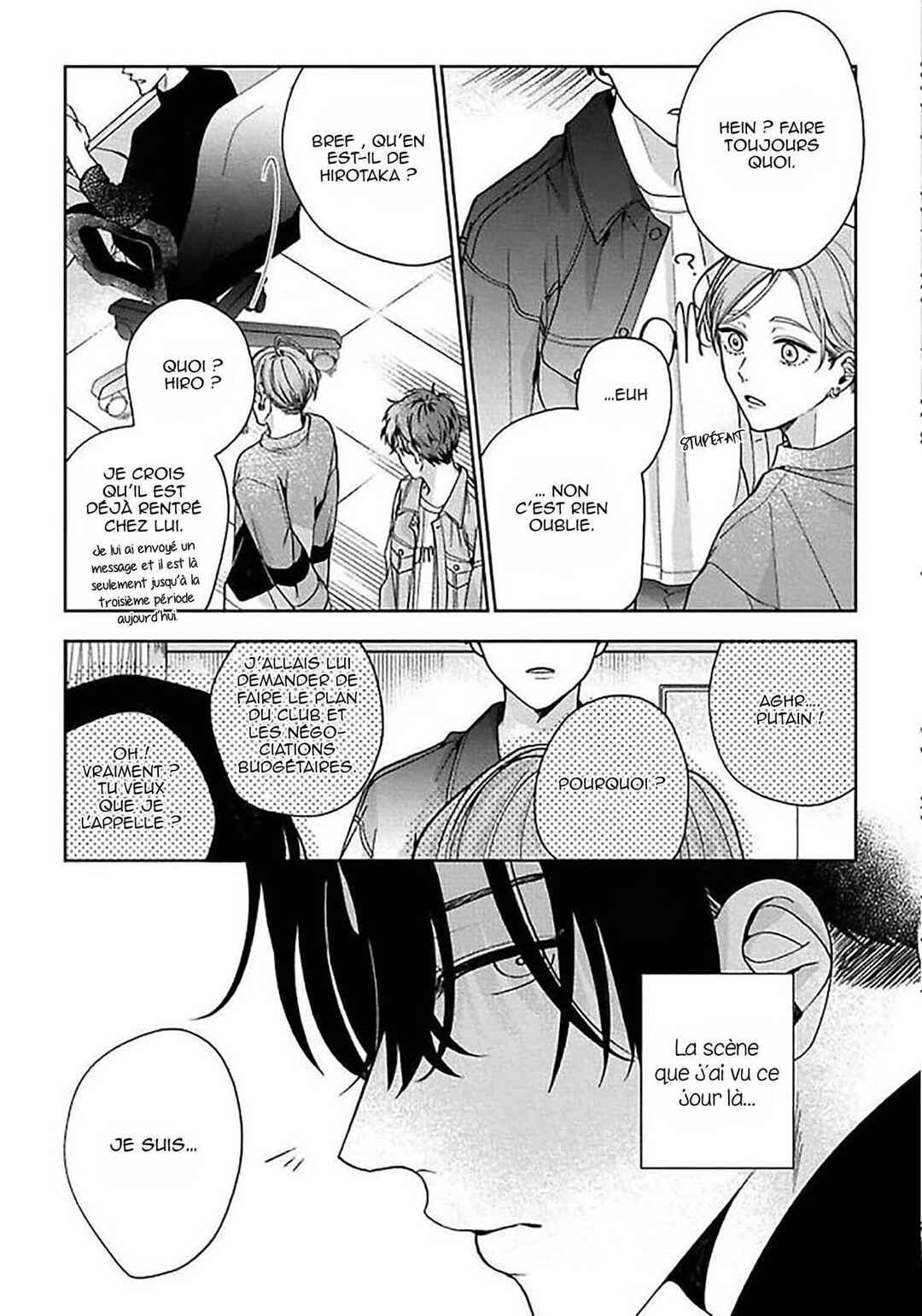 Sekai wa, Kimi no Toumei Chapter 1 - Page 32