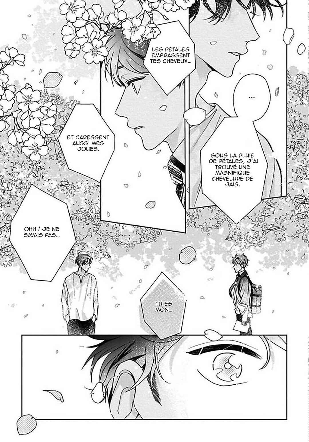 Sekai wa, Kimi no Toumei Chapter 1 - Page 6