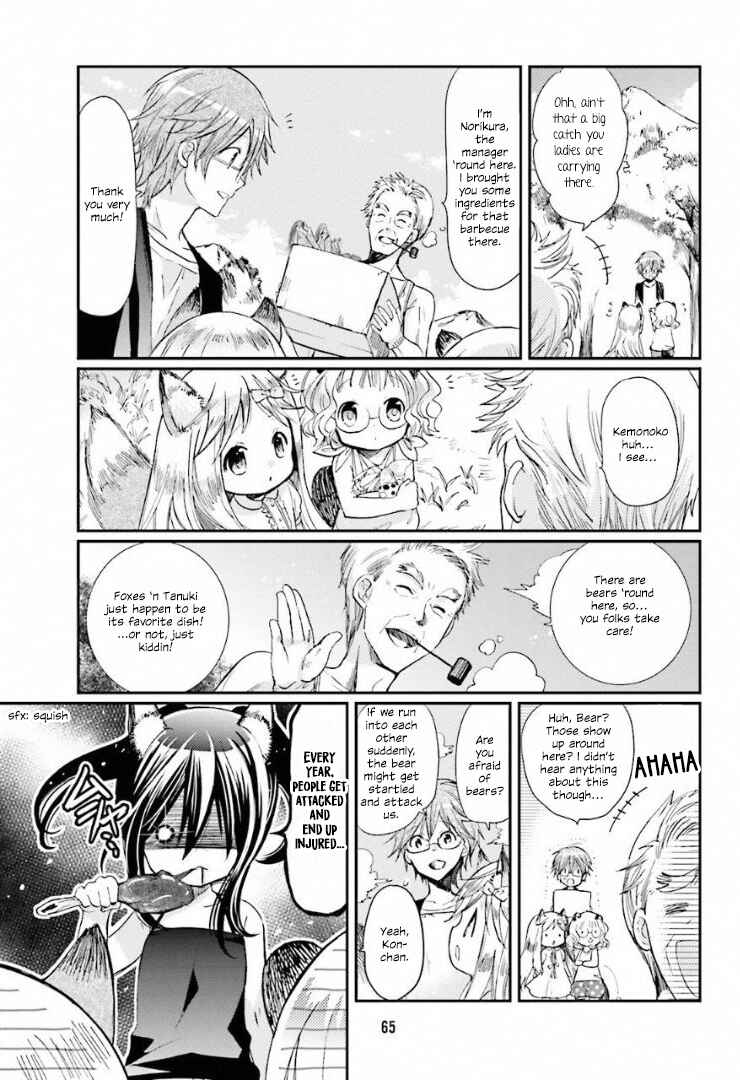 Kitsune to Pancake Chapter 5 - Page 6