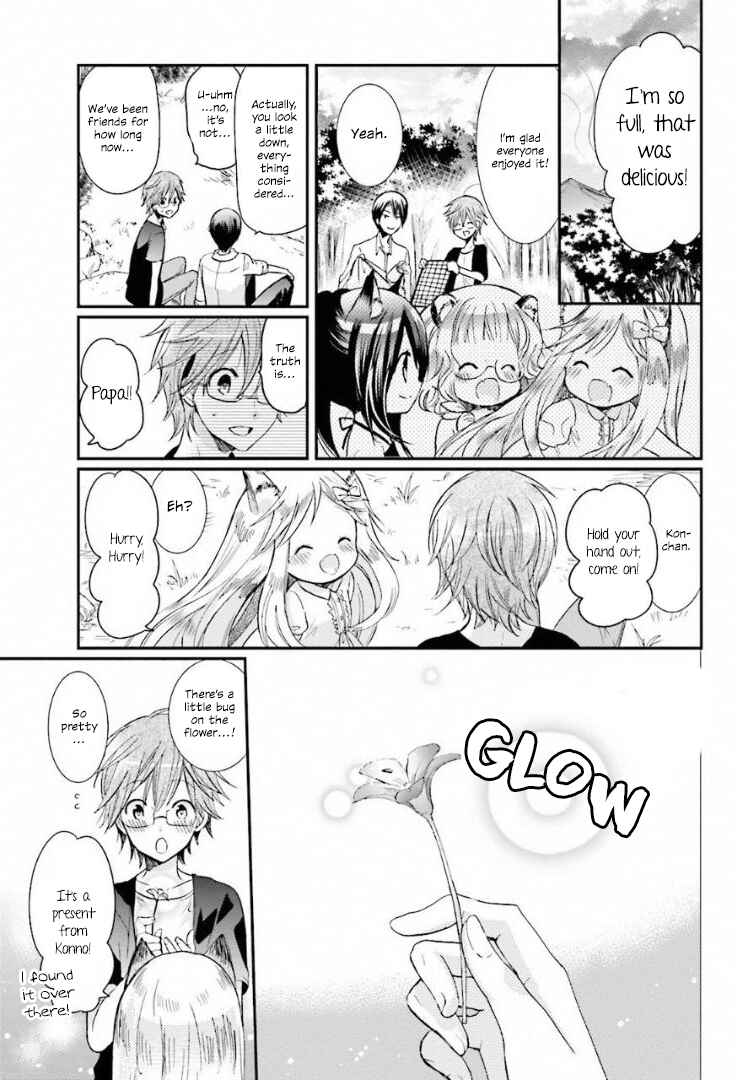 Kitsune to Pancake Chapter 5 - Page 8