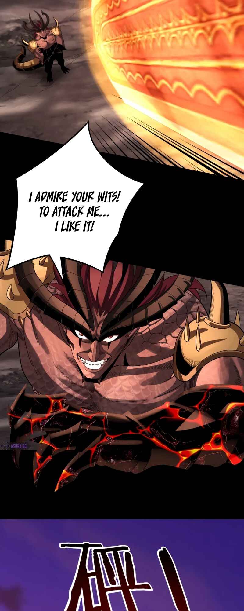I Am the Fated Villain Chapter 63 - Page 16