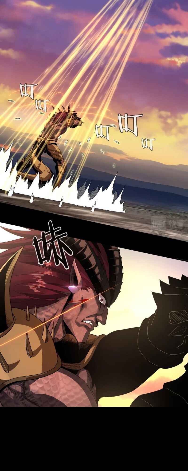 I Am the Fated Villain Chapter 63 - Page 24