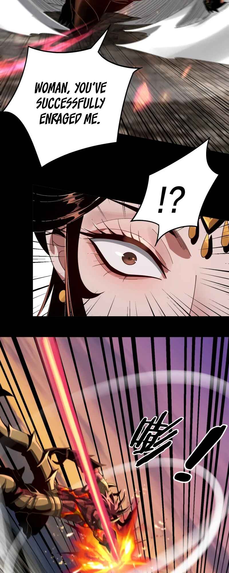 I Am the Fated Villain Chapter 63 - Page 27