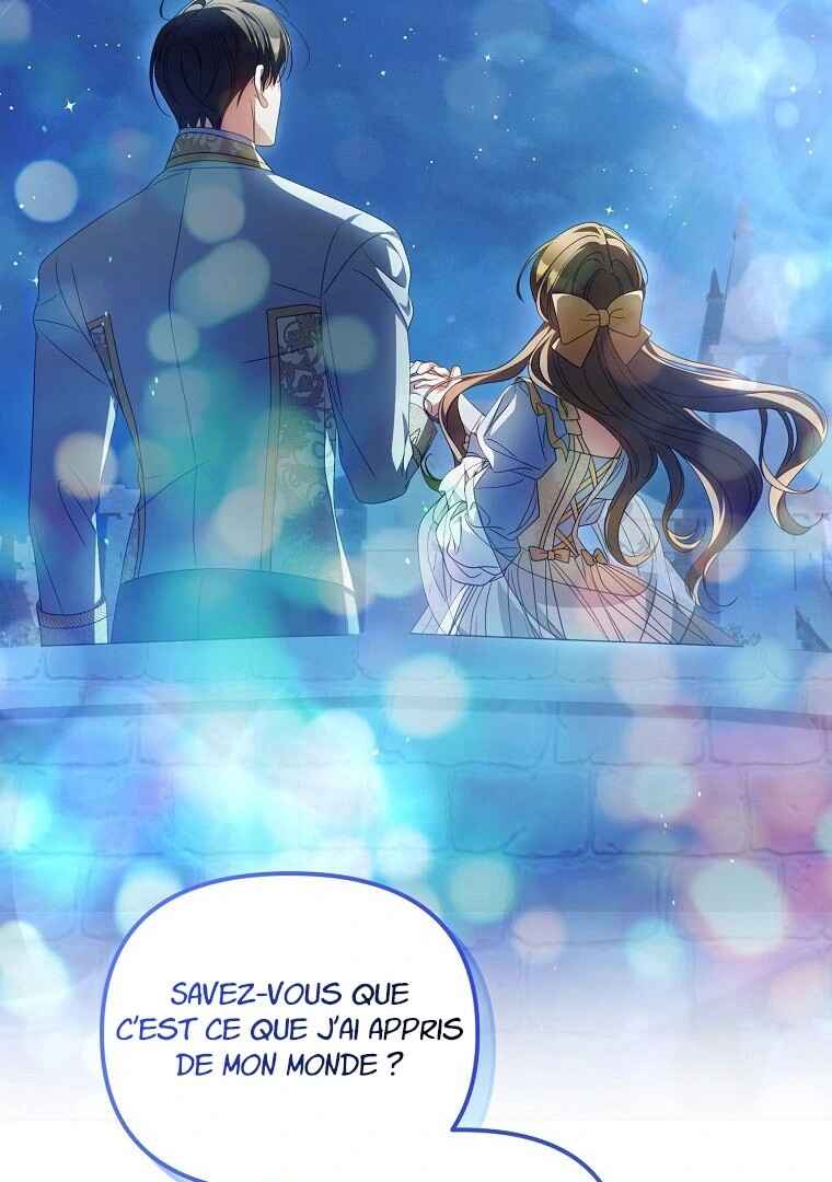 Gajja Anae ege Wae Jipchakhaseyo? Chapter 20 - Page 115