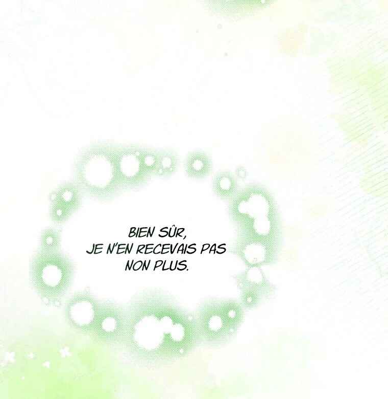 Gajja Anae ege Wae Jipchakhaseyo? Chapter 20 - Page 26