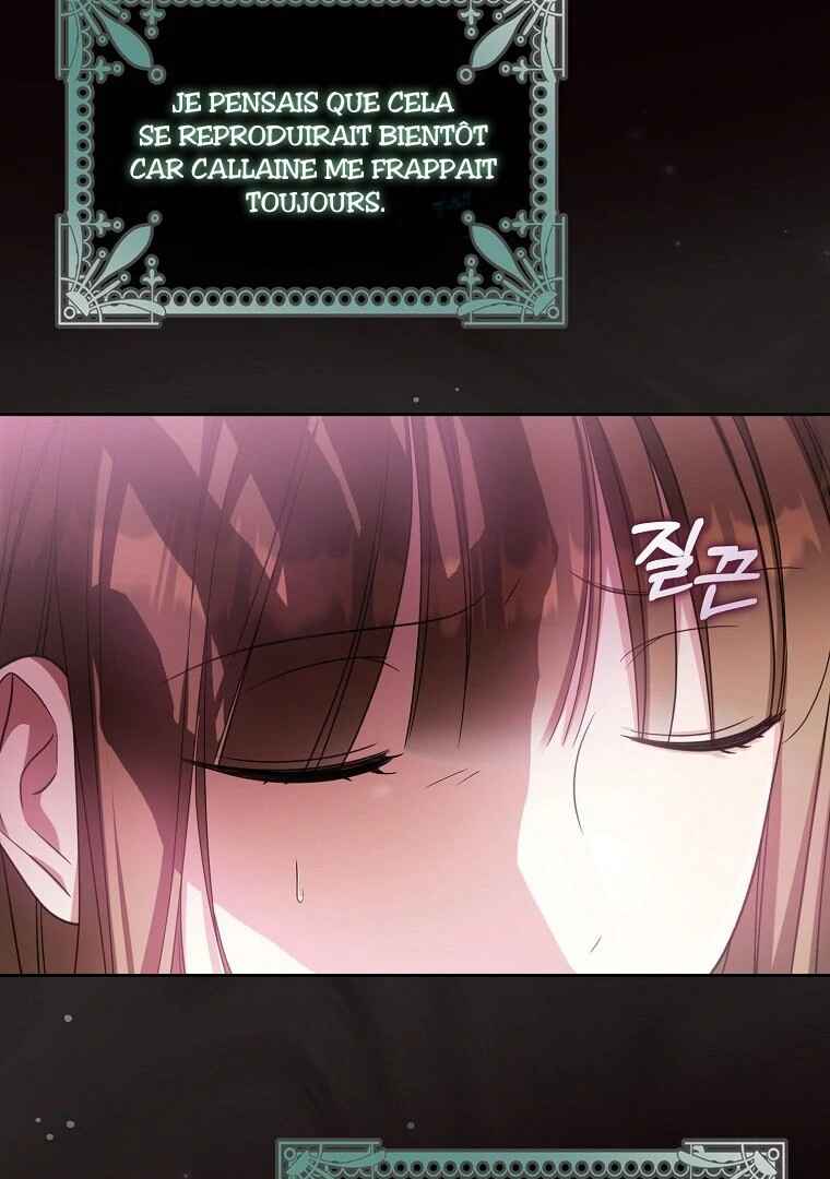 Gajja Anae ege Wae Jipchakhaseyo? Chapter 20 - Page 38