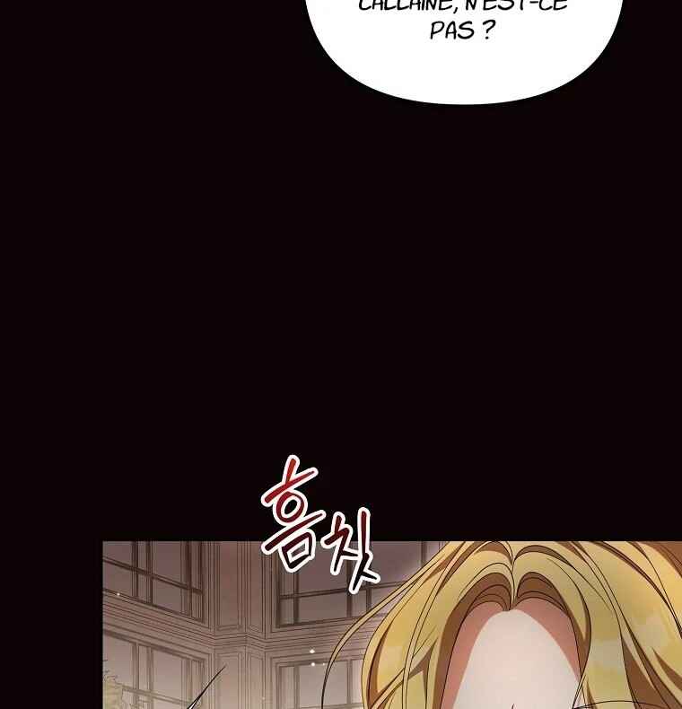 Gajja Anae ege Wae Jipchakhaseyo? Chapter 20 - Page 51