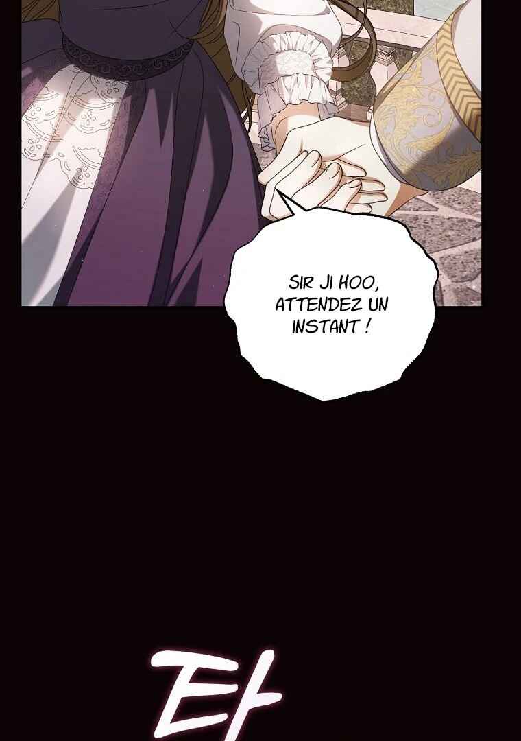 Gajja Anae ege Wae Jipchakhaseyo? Chapter 20 - Page 57