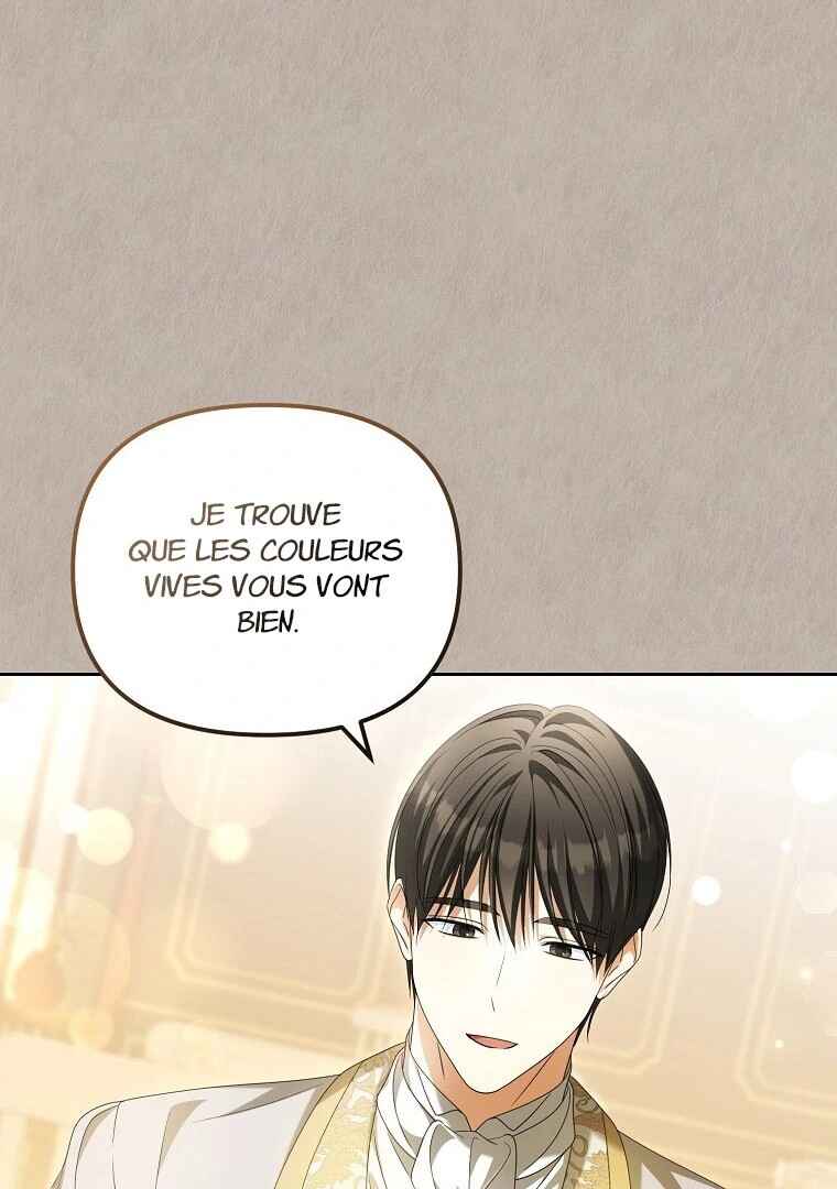 Gajja Anae ege Wae Jipchakhaseyo? Chapter 20 - Page 62
