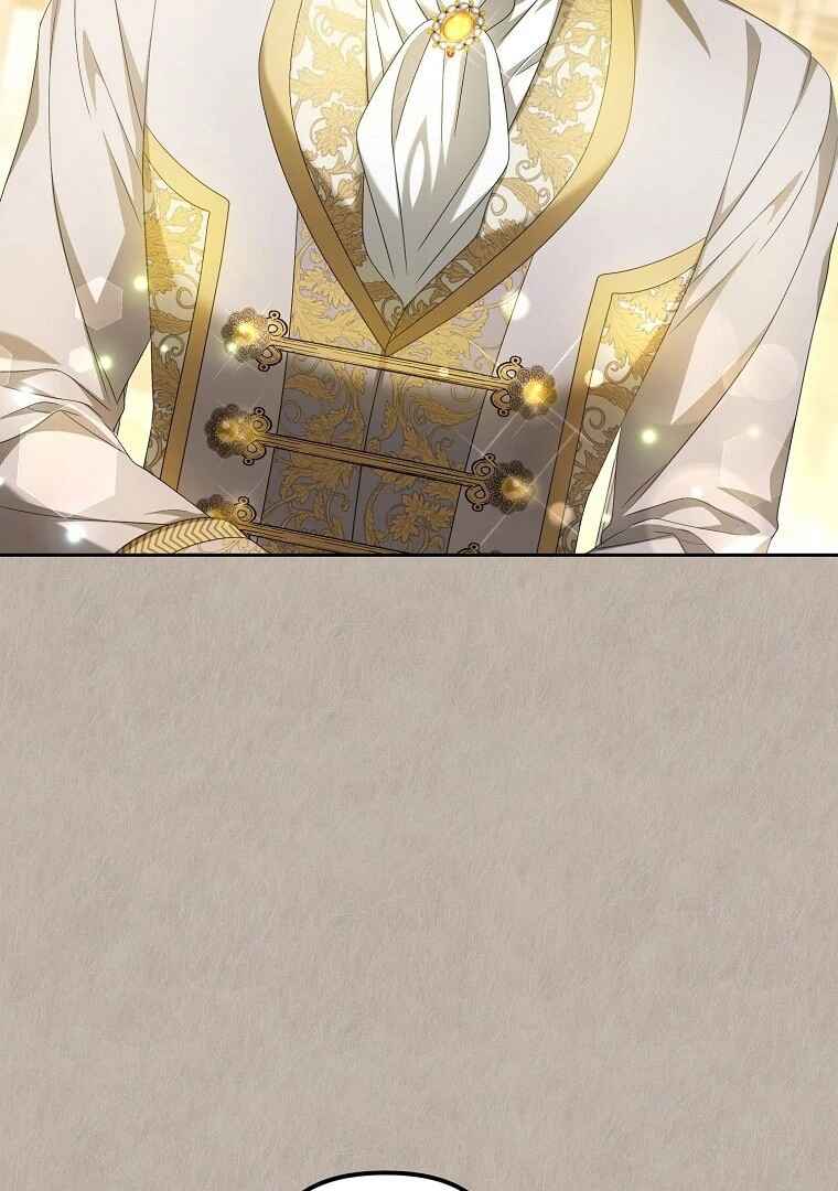 Gajja Anae ege Wae Jipchakhaseyo? Chapter 20 - Page 63