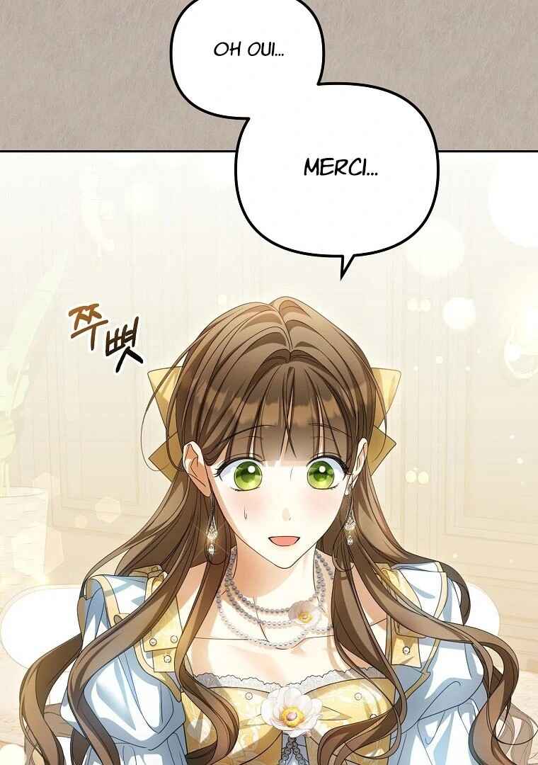 Gajja Anae ege Wae Jipchakhaseyo? Chapter 20 - Page 64