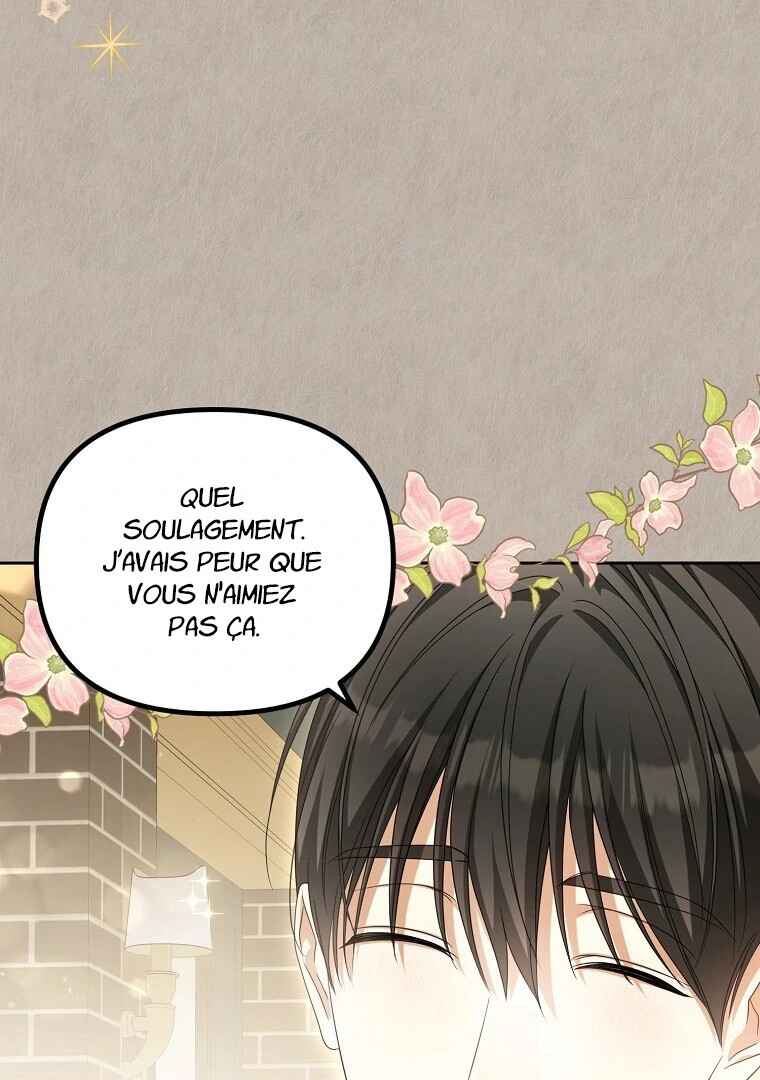 Gajja Anae ege Wae Jipchakhaseyo? Chapter 20 - Page 71