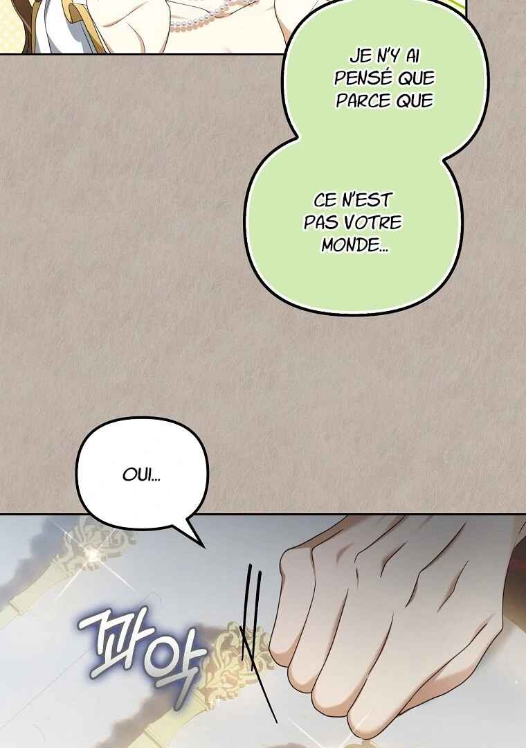 Gajja Anae ege Wae Jipchakhaseyo? Chapter 20 - Page 86