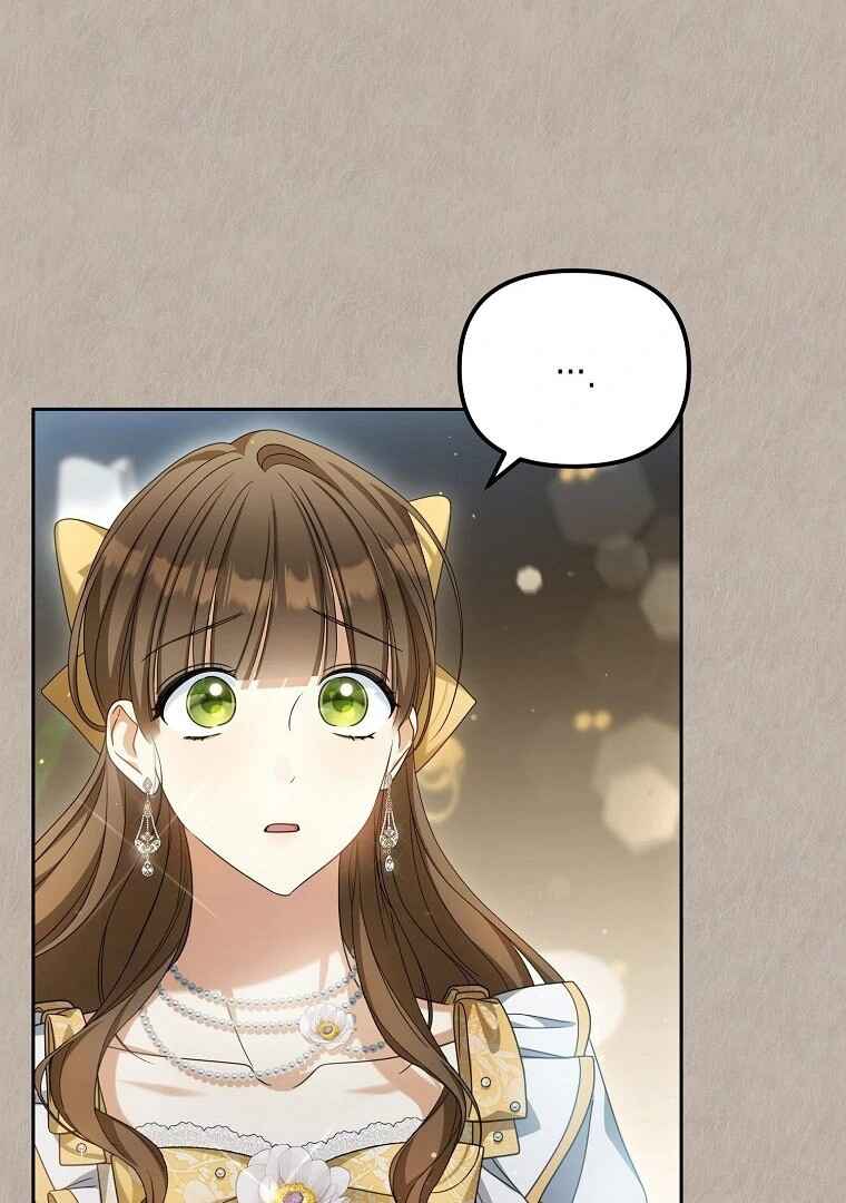 Gajja Anae ege Wae Jipchakhaseyo? Chapter 20 - Page 89