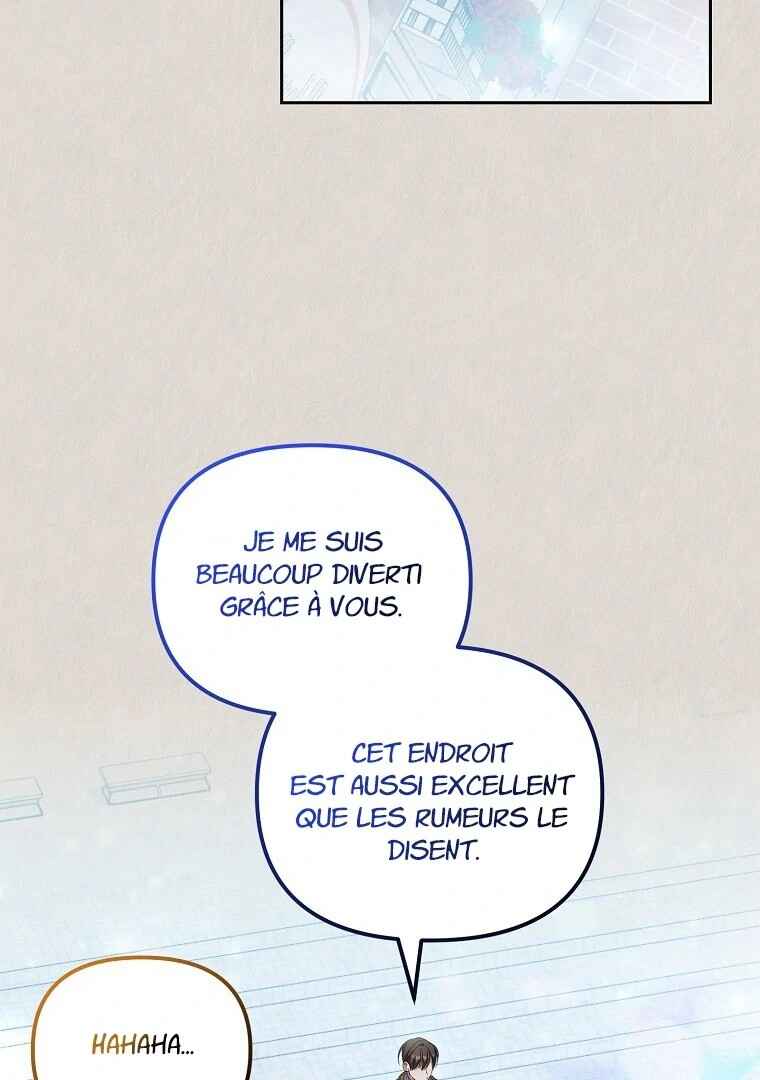 Gajja Anae ege Wae Jipchakhaseyo? Chapter 20 - Page 94