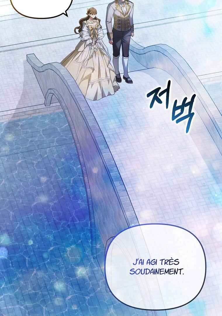 Gajja Anae ege Wae Jipchakhaseyo? Chapter 20 - Page 95