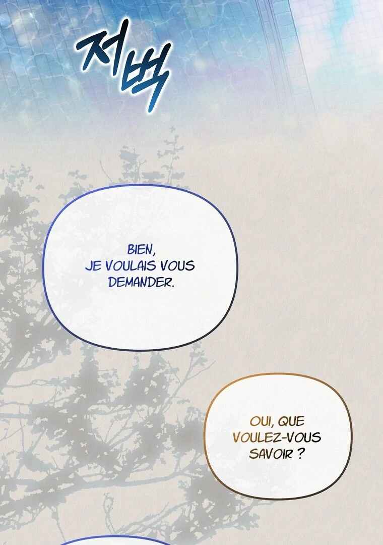 Gajja Anae ege Wae Jipchakhaseyo? Chapter 20 - Page 96