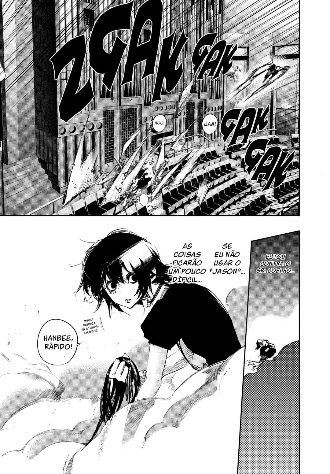 Tokyo Ghoul:re Chapter 19 - Page 15