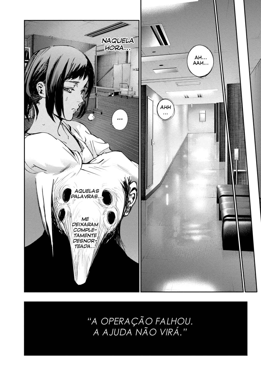 Tokyo Ghoul:re Chapter 19 - Page 16