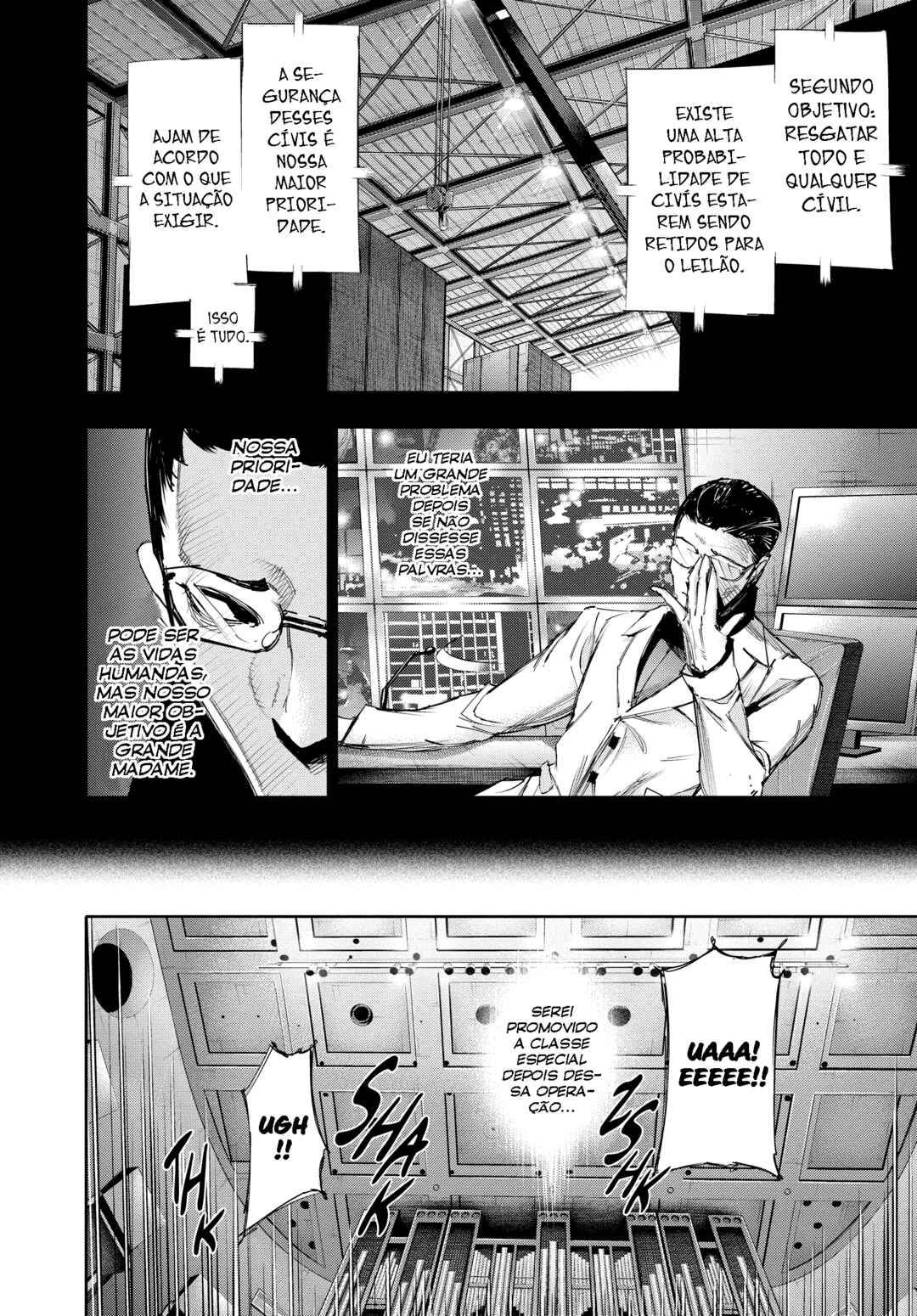 Tokyo Ghoul:re Chapter 19 - Page 4