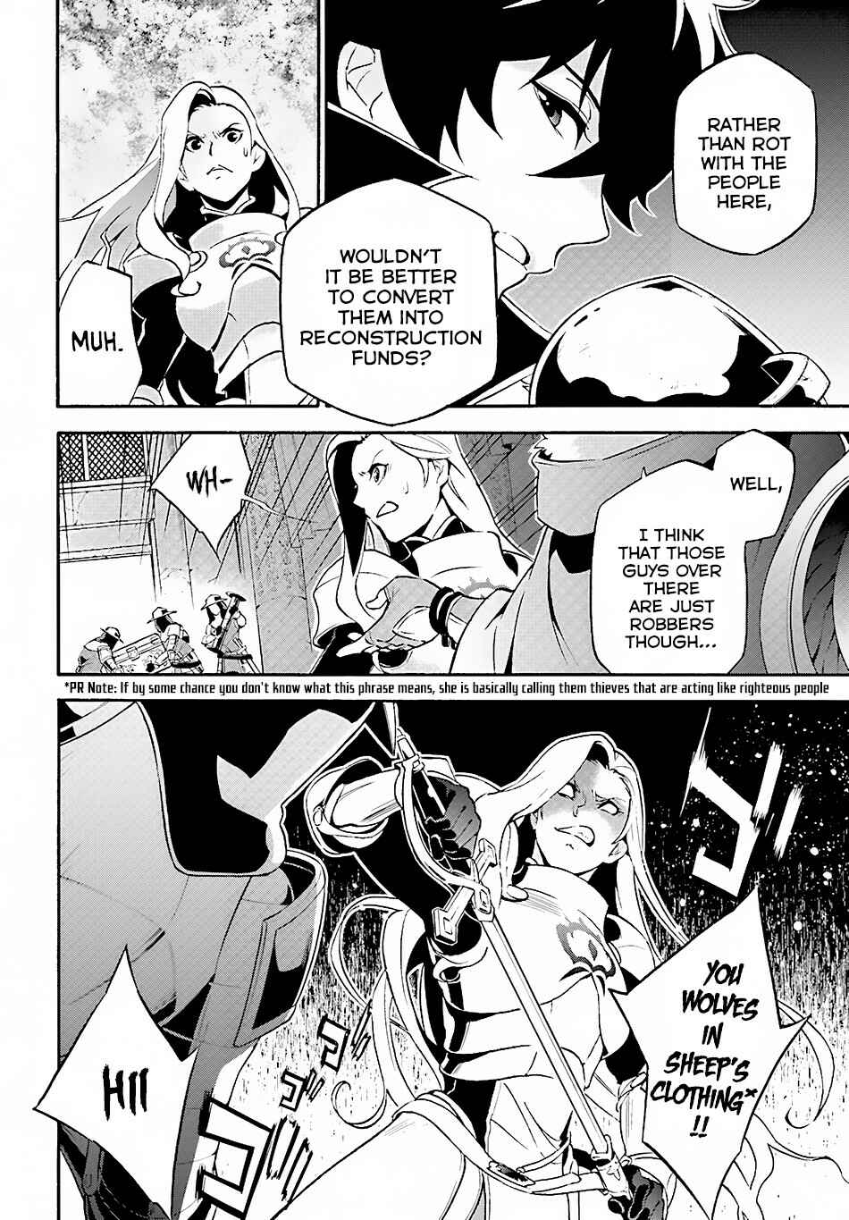 Tate no Yuusha no Nariagari Chapter 52 - Page 19