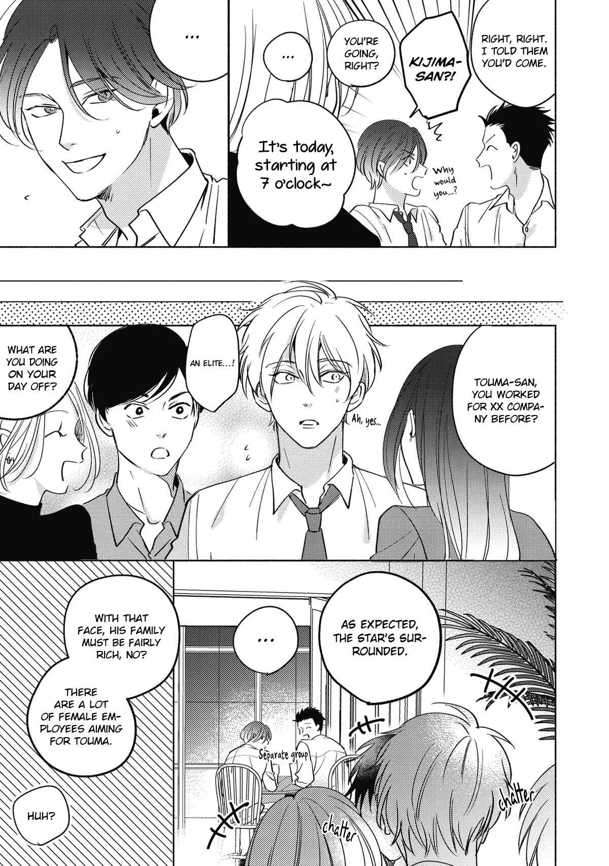 Kore de Saigo no Koi ni Shitai Chapter 1 - Page 21