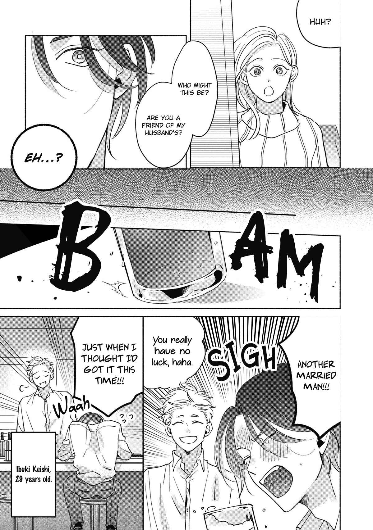 Kore de Saigo no Koi ni Shitai Chapter 1 - Page 9