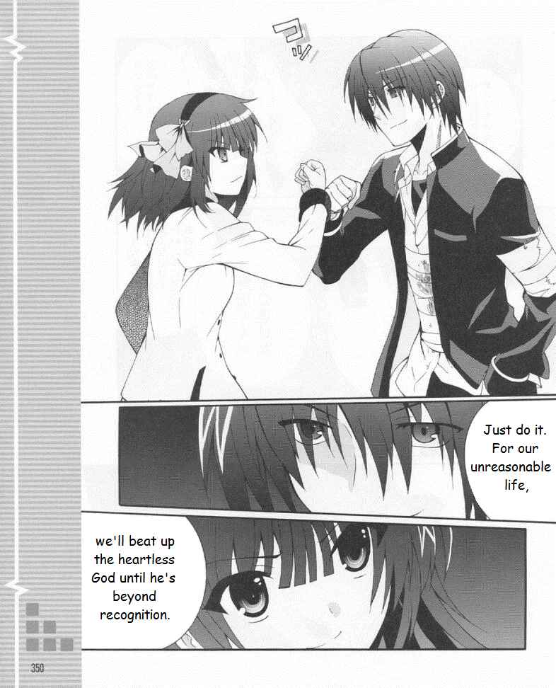 Angel Beats! - Heaven's Door Chapter 19 - Page 17