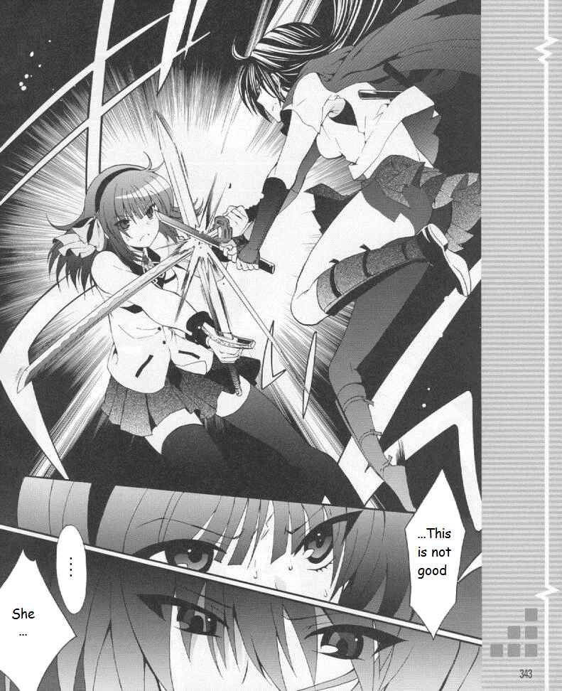 Angel Beats! - Heaven's Door Chapter 19 - Page 24