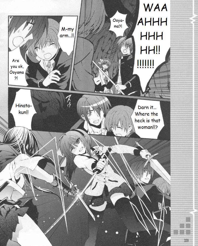 Angel Beats! - Heaven's Door Chapter 19 - Page 28
