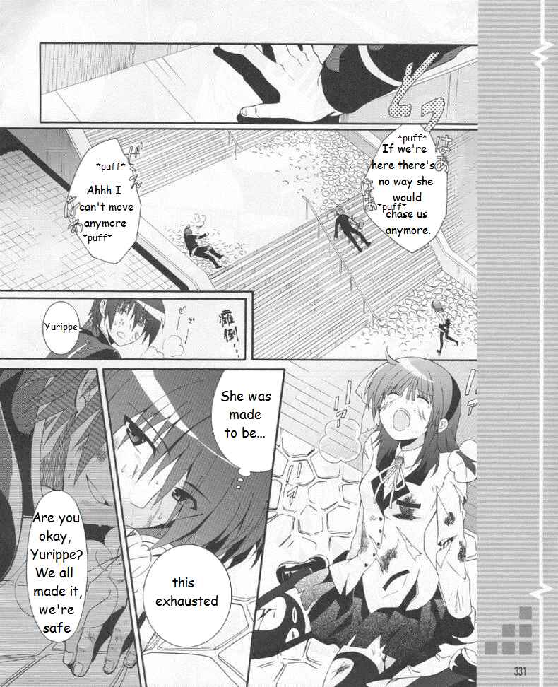 Angel Beats! - Heaven's Door Chapter 19 - Page 36