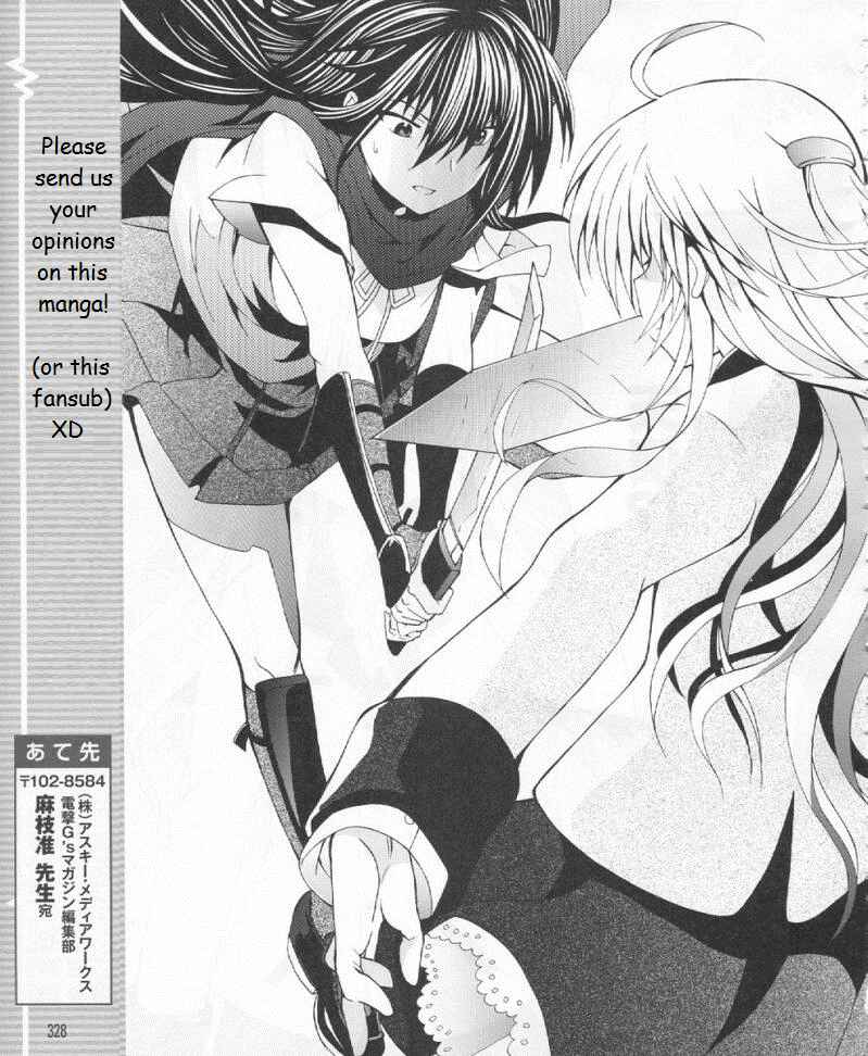 Angel Beats! - Heaven's Door Chapter 19 - Page 41