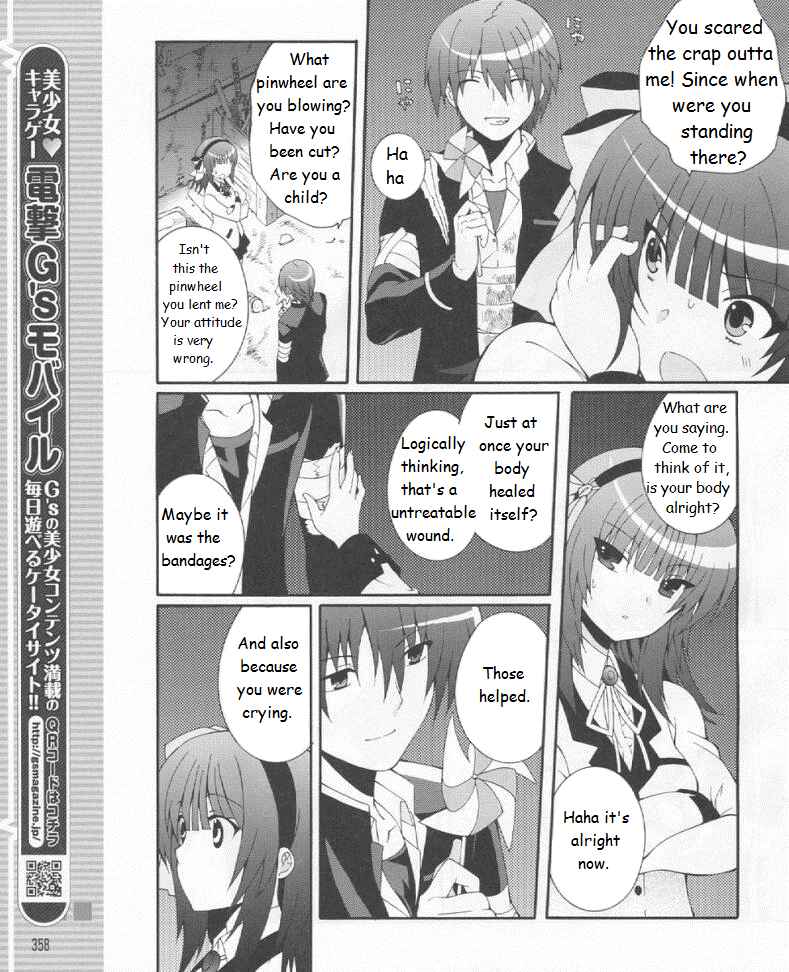 Angel Beats! - Heaven's Door Chapter 19 - Page 9