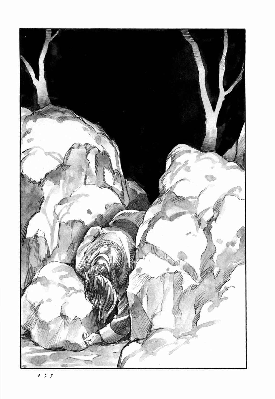 Yami no Moribito Chapter 7 - Page 23