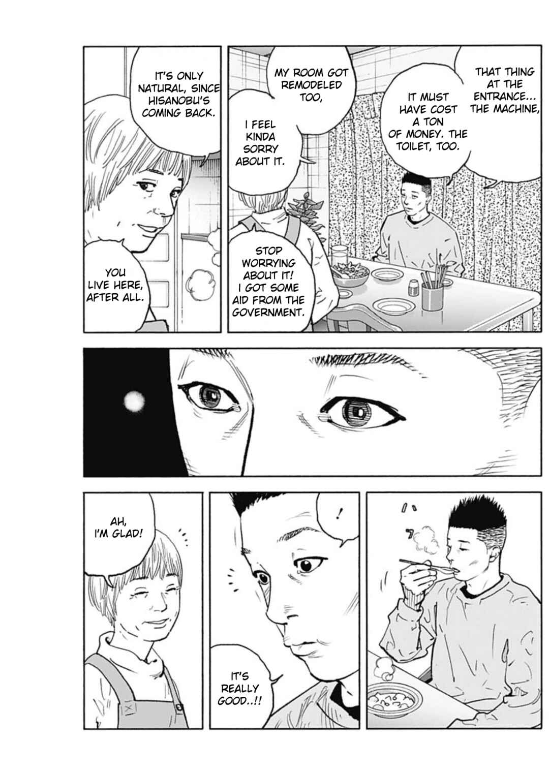 REAL Chapter 94 - Page 15